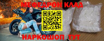 прущие грибы Каменск-Уральский