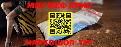 прущие грибы Каменск-Уральский