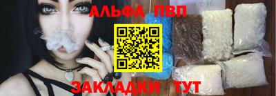 прущие грибы Каменск-Уральский