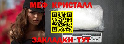 бутик Камень-на-Оби
