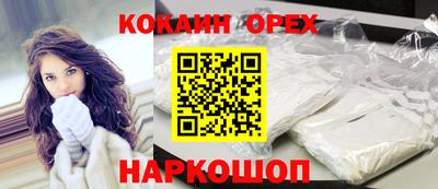 прущие грибы Каменск-Уральский