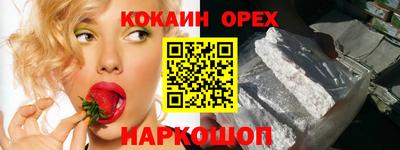 герыч Каменск-Шахтинский
