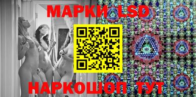 прущие грибы Каменск-Уральский