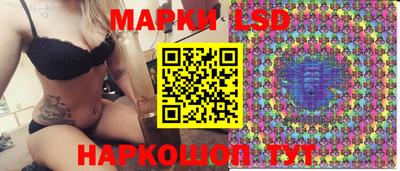 герыч Каменск-Шахтинский