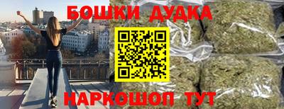 герыч Каменск-Шахтинский