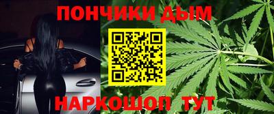 герыч Каменск-Шахтинский