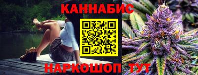 герыч Каменск-Шахтинский