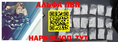 прущие грибы Каменск-Уральский