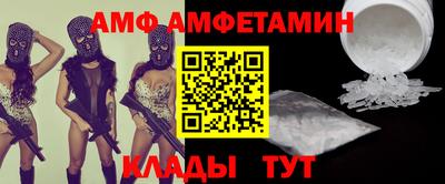 прущие грибы Каменск-Уральский