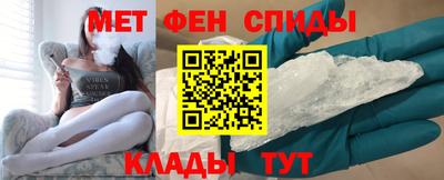 прущие грибы Каменск-Уральский
