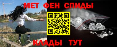 герыч Каменск-Шахтинский