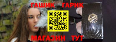 прущие грибы Каменск-Уральский