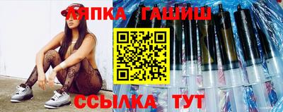 прущие грибы Каменск-Уральский