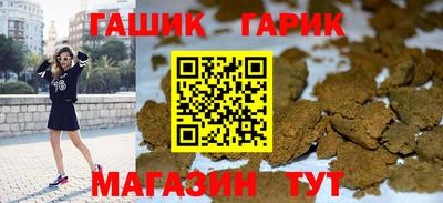 прущие грибы Каменск-Уральский