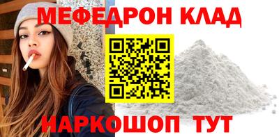 герыч Каменск-Шахтинский