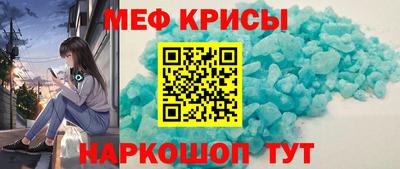прущие грибы Каменск-Уральский