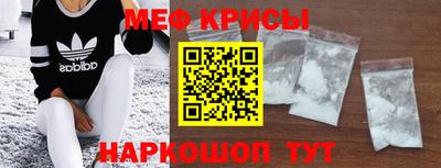 прущие грибы Каменск-Уральский